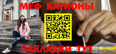 бутик Гай
