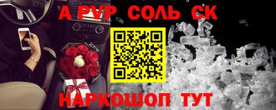 гашик Гагарин