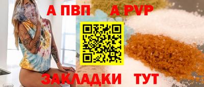 гашик Гагарин