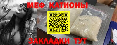 метадон Гатчина