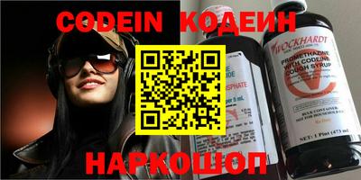 метадон Гатчина