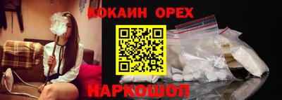 метадон Гатчина