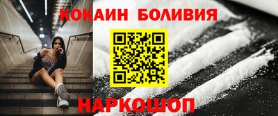 гашик Гагарин