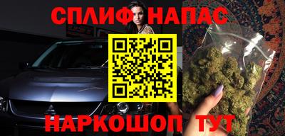 бутик Гай