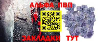 метадон Гатчина