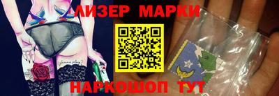 гашик Гагарин