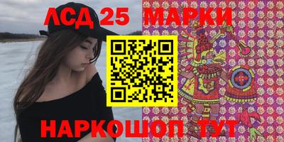 метадон Гатчина