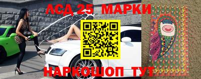 метадон Гатчина