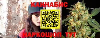 метадон Гатчина
