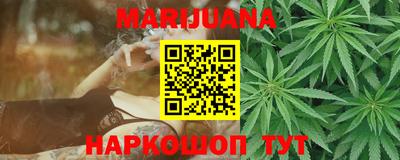 гашик Гагарин
