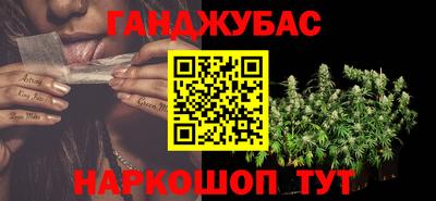метадон Гатчина