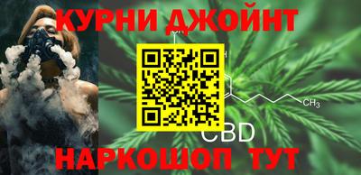 бутик Гай