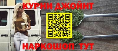 метадон Гатчина
