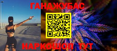 метадон Гатчина