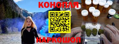метадон Гатчина