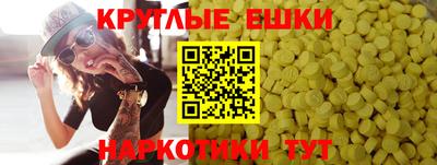 бутик Гай