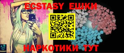 бутик Гай