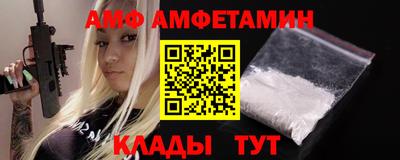 гашик Гагарин