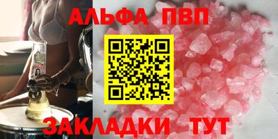 гашик Гагарин
