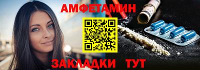 бутик Гай