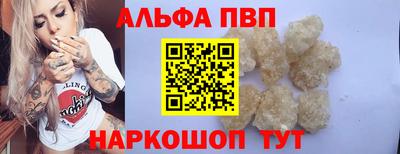гашик Гагарин