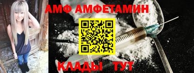 гашик Гагарин