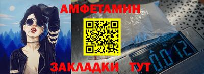 метадон Гатчина
