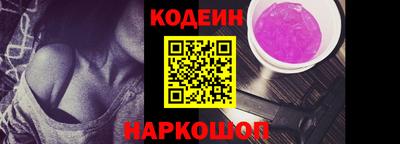 метадон Гатчина