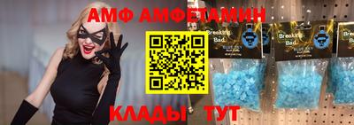 гашик Гагарин
