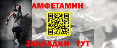 бутик Гай