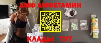 гашик Гагарин