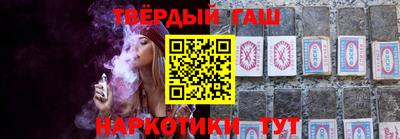 гашик Гагарин