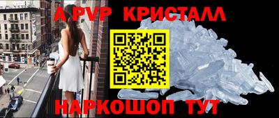 гашик Гагарин
