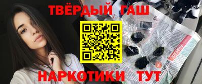 метадон Гатчина