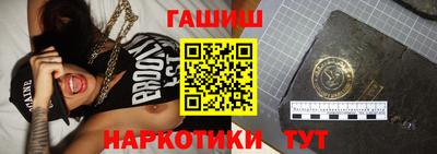 метадон Гатчина