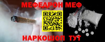 метадон Гатчина