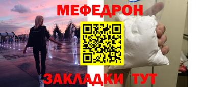 гашик Гагарин