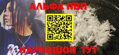 гашик Гагарин