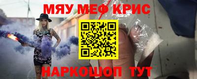 метадон Гатчина