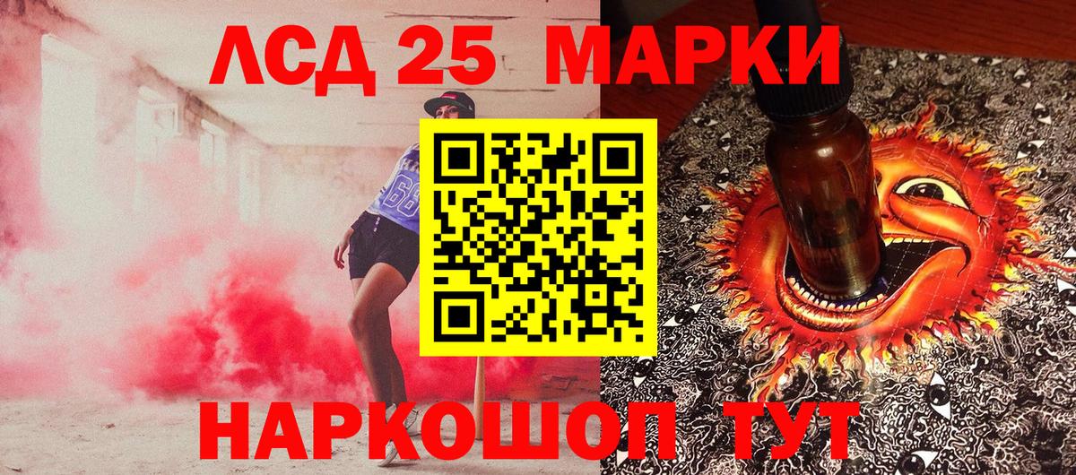 Марки N-bome  наркотики  Нижний Новгород  Наркотические марки 1500мкг  Вход с VPN 
